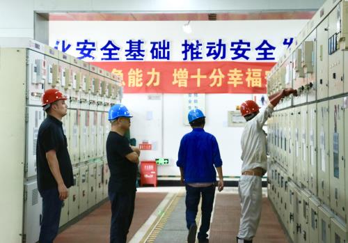 公司动态 - 杭州萧山污水处置惩罚有限公司
