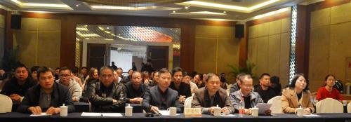 党建文化 - 杭州萧山污水处置惩罚有限公司