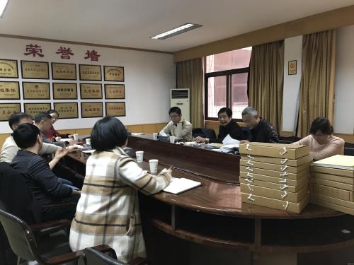 党建文化 - 杭州萧山污水处置惩罚有限公司