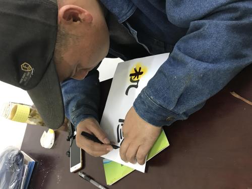 公司动态 - 杭州萧山污水处置惩罚有限公司