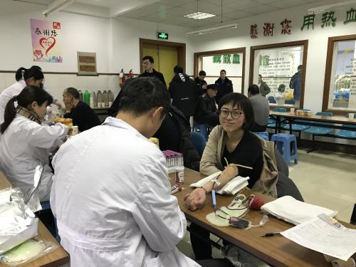 党建文化 - 杭州萧山污水处置惩罚有限公司