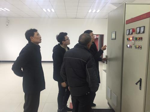 公司动态 - 杭州萧山污水处置惩罚有限公司