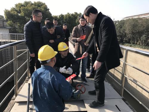 公司动态 - 杭州萧山污水处置惩罚有限公司
