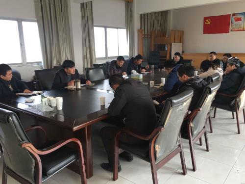 公司动态 - 杭州萧山污水处置惩罚有限公司