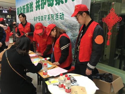党建文化 - 杭州萧山污水处置惩罚有限公司
