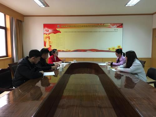 公司动态 - 杭州萧山污水处置惩罚有限公司