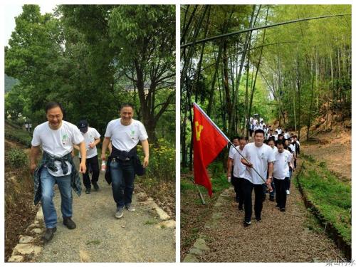 党建文化 - 杭州萧山污水处置惩罚有限公司
