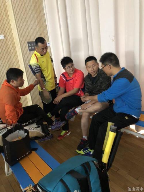 公司动态 - 杭州萧山污水处置惩罚有限公司