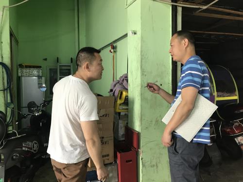 公司动态 - 杭州萧山污水处置惩罚有限公司