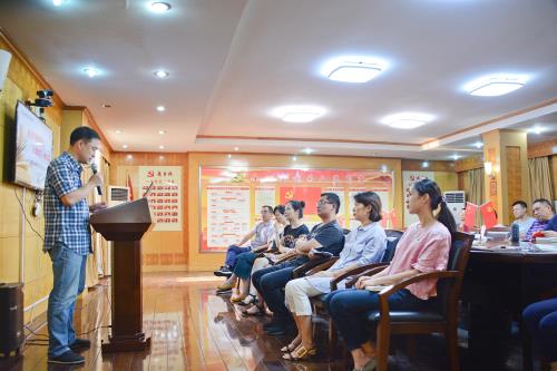 党建文化 - 杭州萧山污水处置惩罚有限公司