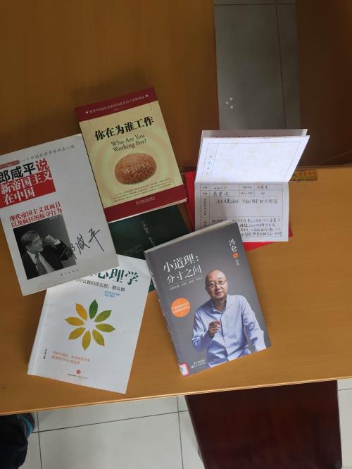 党建文化 - 杭州萧山污水处置惩罚有限公司