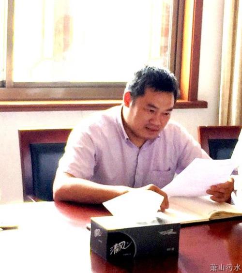 党建文化 - 杭州萧山污水处置惩罚有限公司