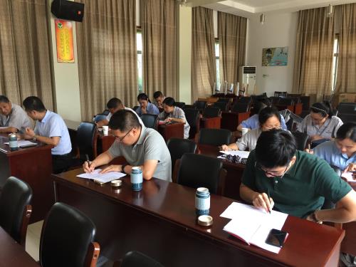 党建文化 - 杭州萧山污水处置惩罚有限公司