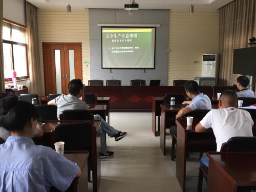 党建文化 - 杭州萧山污水处置惩罚有限公司