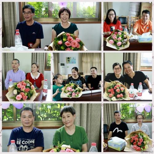 党建文化 - 杭州萧山污水处置惩罚有限公司