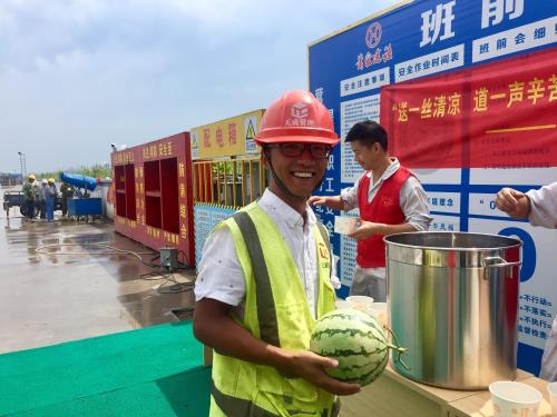 党建文化 - 杭州萧山污水处置惩罚有限公司