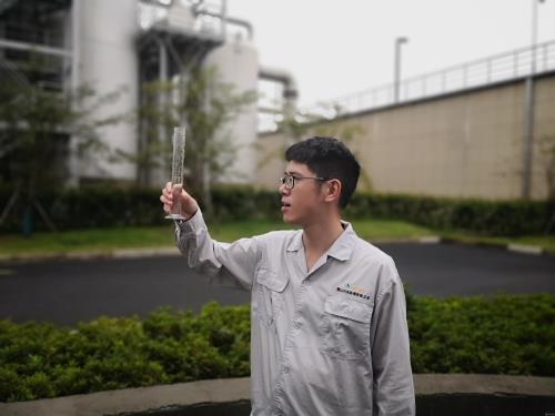 公司动态 - 杭州萧山污水处置惩罚有限公司