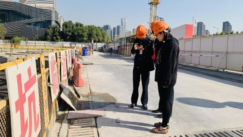 公司动态 - 杭州萧山污水处置惩罚有限公司