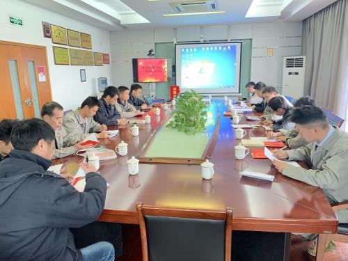 党建文化 - 杭州萧山污水处置惩罚有限公司