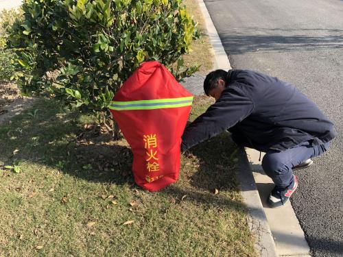 公司动态 - 杭州萧山污水处置惩罚有限公司