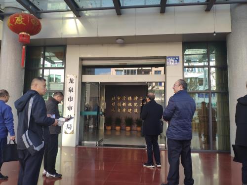公司动态 - 杭州萧山污水处置惩罚有限公司
