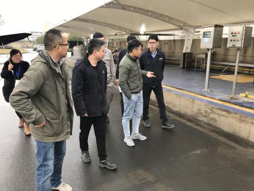 公司动态 - 杭州萧山污水处置惩罚有限公司