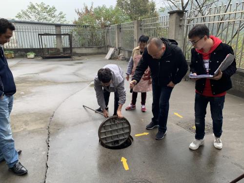公司动态 - 杭州萧山污水处置惩罚有限公司
