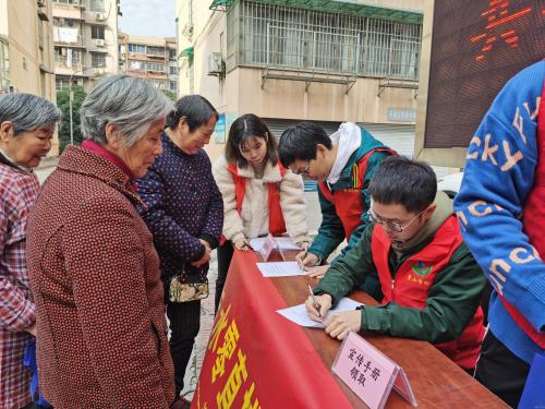 公司动态 - 杭州萧山污水处置惩罚有限公司