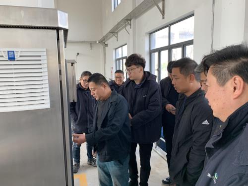 公司动态 - 杭州萧山污水处置惩罚有限公司