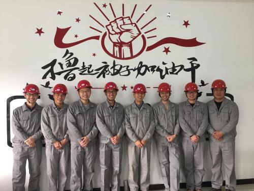 公司动态 - 杭州萧山污水处置惩罚有限公司