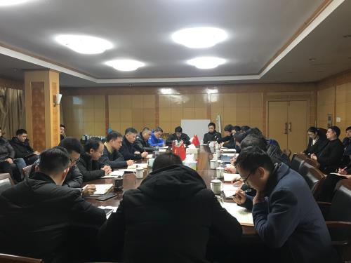 公司动态 - 杭州萧山污水处置惩罚有限公司