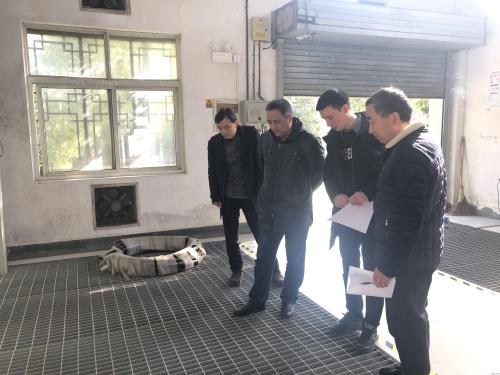 公司动态 - 杭州萧山污水处置惩罚有限公司