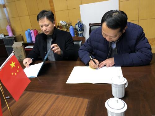 公司动态 - 杭州萧山污水处置惩罚有限公司
