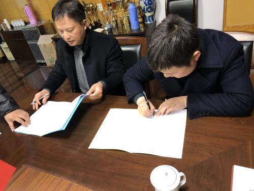 公司动态 - 杭州萧山污水处置惩罚有限公司