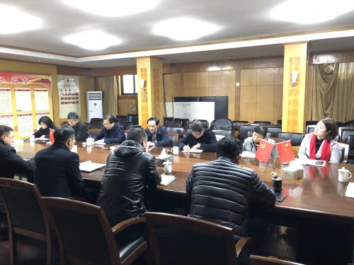公司动态 - 杭州萧山污水处置惩罚有限公司