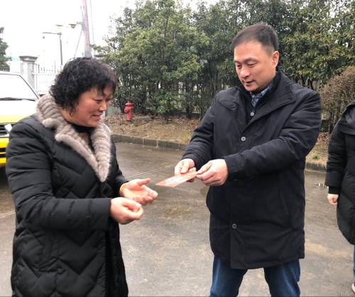 公司动态 - 杭州萧山污水处置惩罚有限公司