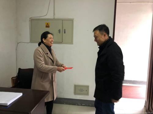 公司动态 - 杭州萧山污水处置惩罚有限公司