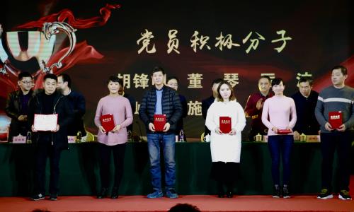 公司动态 - 杭州萧山污水处置惩罚有限公司