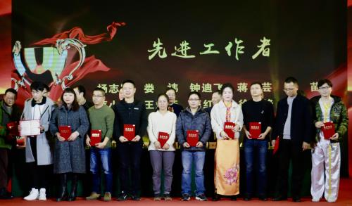 公司动态 - 杭州萧山污水处置惩罚有限公司