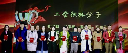 公司动态 - 杭州萧山污水处置惩罚有限公司