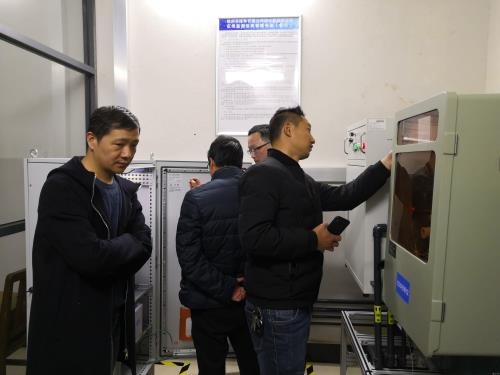 公司动态 - 杭州萧山污水处置惩罚有限公司
