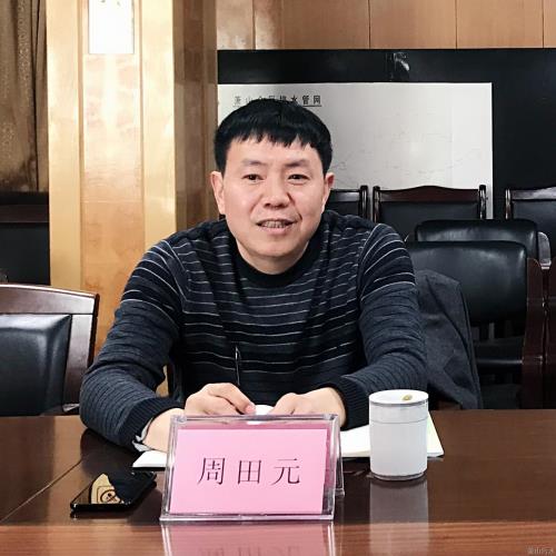 党建文化 - 杭州萧山污水处置惩罚有限公司