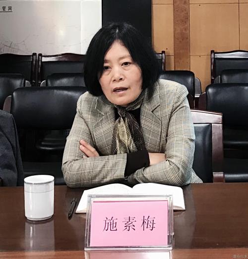 党建文化 - 杭州萧山污水处置惩罚有限公司