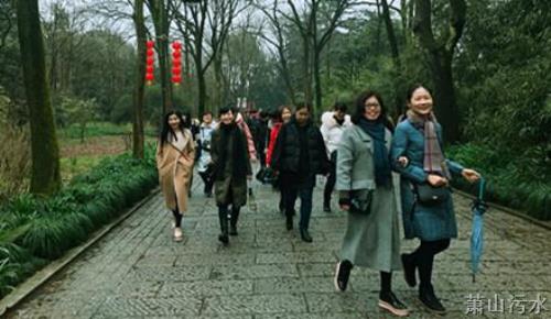 公司动态 - 杭州萧山污水处置惩罚有限公司