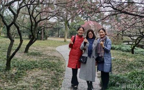 公司动态 - 杭州萧山污水处置惩罚有限公司