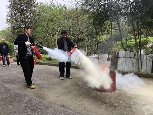 公司动态 - 杭州萧山污水处置惩罚有限公司