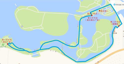 公司动态 - 杭州萧山污水处置惩罚有限公司