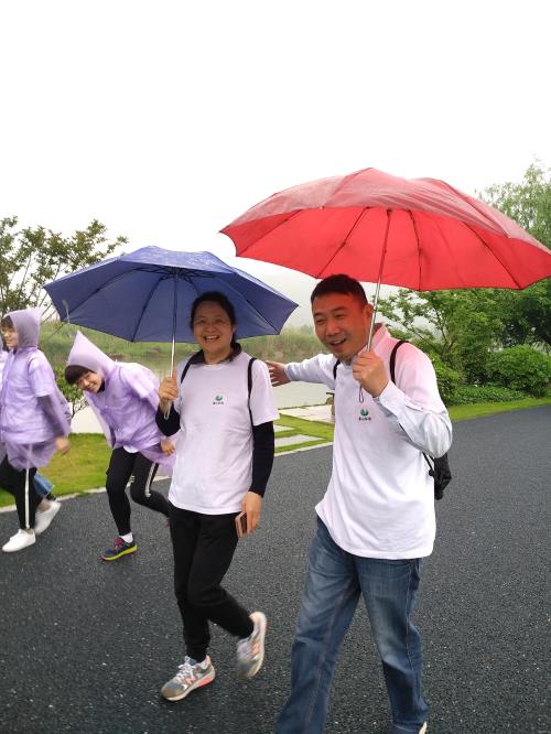 公司动态 - 杭州萧山污水处置惩罚有限公司