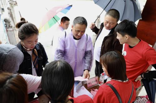 公司动态 - 杭州萧山污水处置惩罚有限公司