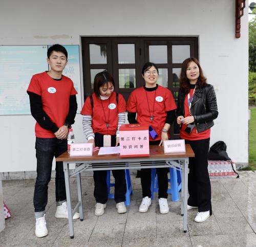 公司动态 - 杭州萧山污水处置惩罚有限公司